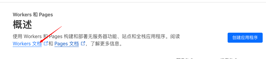Pasted image 20240225223616.png